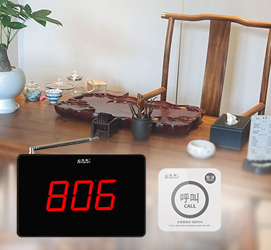 茶樓無(wú)線呼叫器