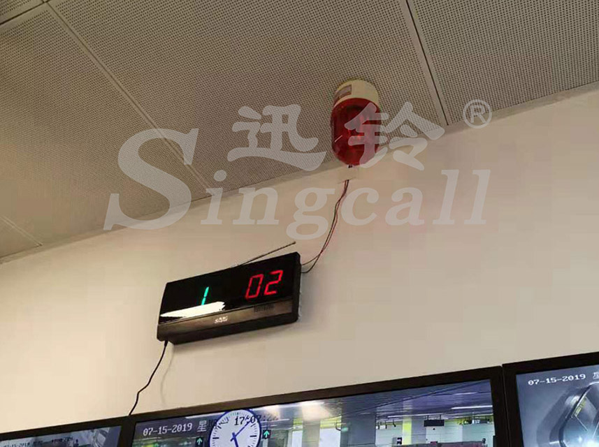 迅鈴無(wú)線呼叫器.迅鈴呼叫器,無(wú)線呼叫器