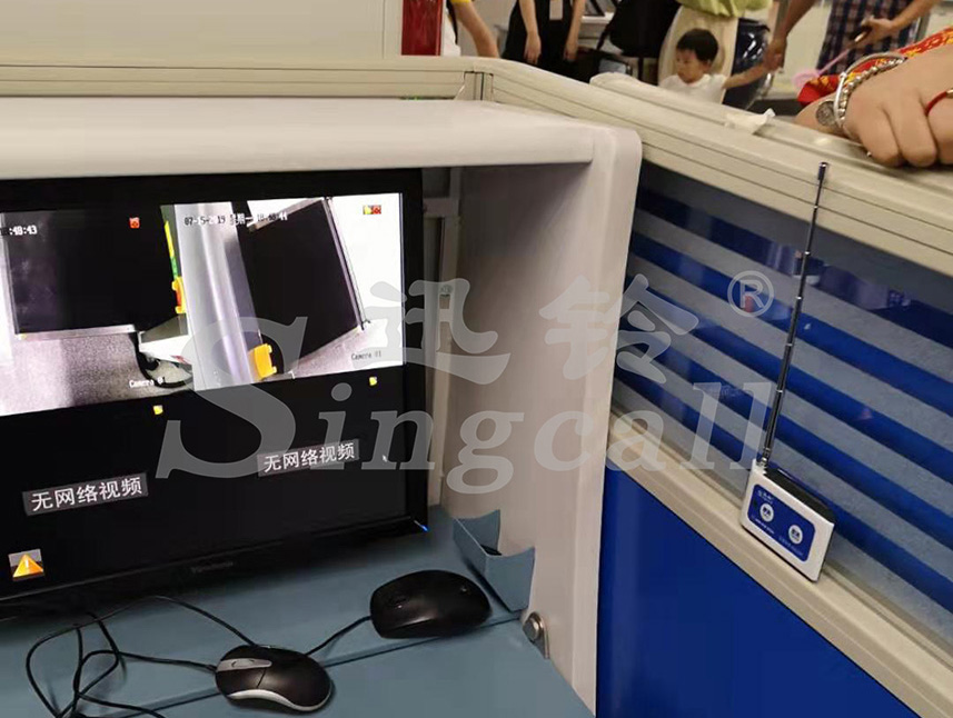 迅鈴無(wú)線呼叫器.迅鈴呼叫器,無(wú)線呼叫器