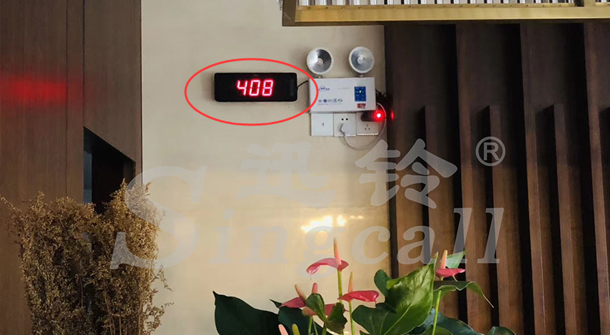 迅鈴無(wú)線呼叫器,無(wú)線呼叫器,酒店呼叫器