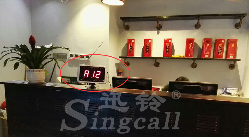 迅鈴無(wú)線呼叫器,臺(tái)卡無(wú)線呼叫器,餐廳呼叫器