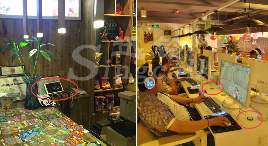 迅鈴無(wú)線呼叫器,無(wú)線呼叫器,網(wǎng)咖呼叫器