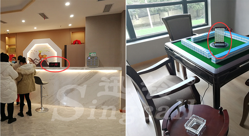 迅鈴無(wú)線(xiàn)呼叫器,無(wú)線(xiàn)呼叫器,茶樓呼叫器