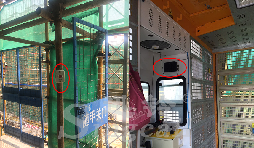 迅鈴無(wú)線(xiàn)呼叫器,無(wú)線(xiàn)呼叫器,工地呼叫器