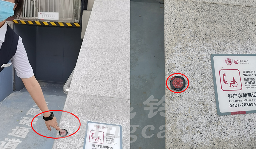 迅鈴無(wú)線(xiàn)呼叫器,無(wú)線(xiàn)呼叫器,銀行呼叫器