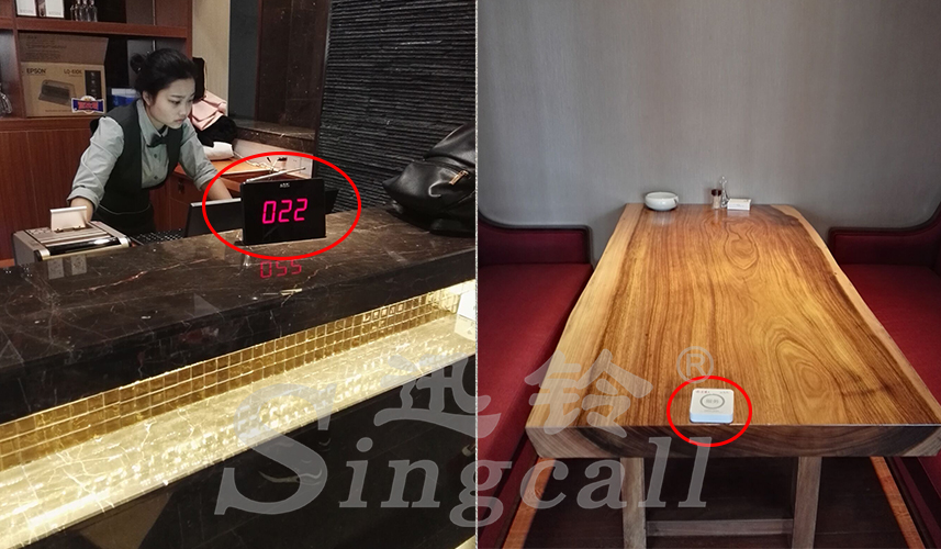 迅鈴無(wú)線呼叫器,無(wú)線呼叫器,餐廳呼叫器