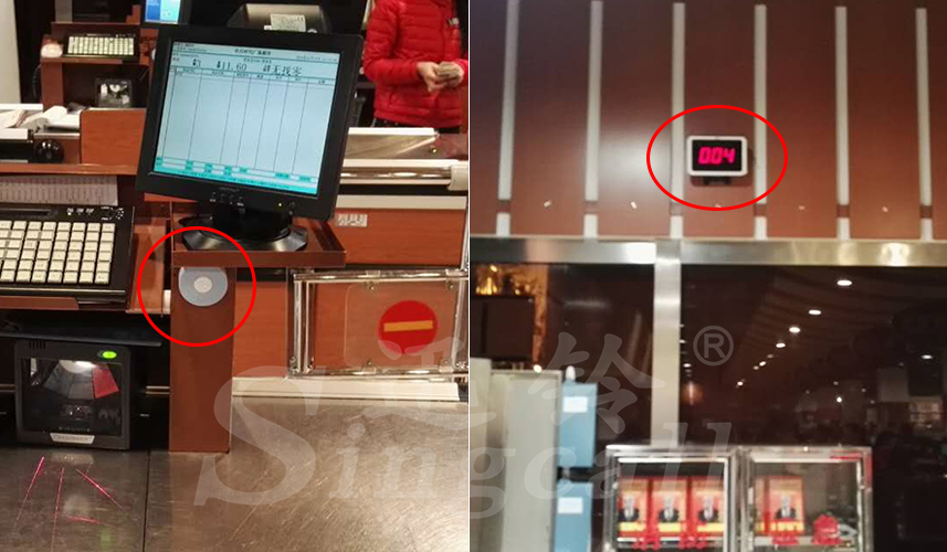 迅鈴無(wú)線(xiàn)呼叫器,無(wú)線(xiàn)呼叫器,超市呼叫器