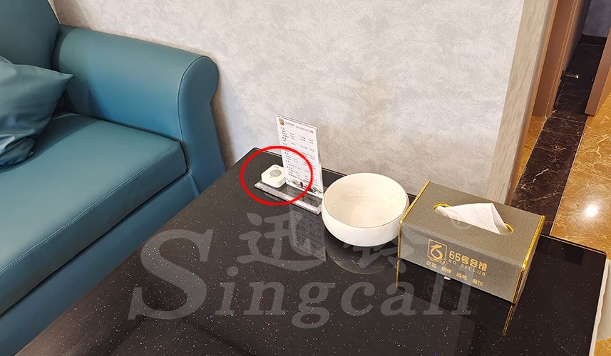 迅鈴呼叫器,無(wú)線呼叫器,會(huì)館呼叫器