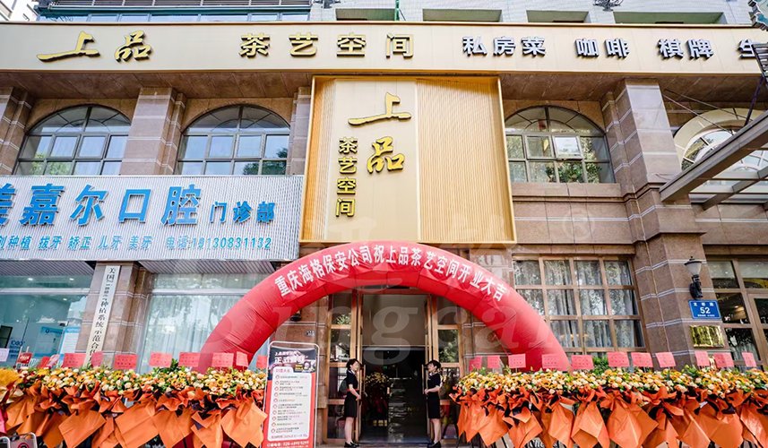 迅鈴呼叫器,無(wú)線呼叫器,茶樓呼叫器