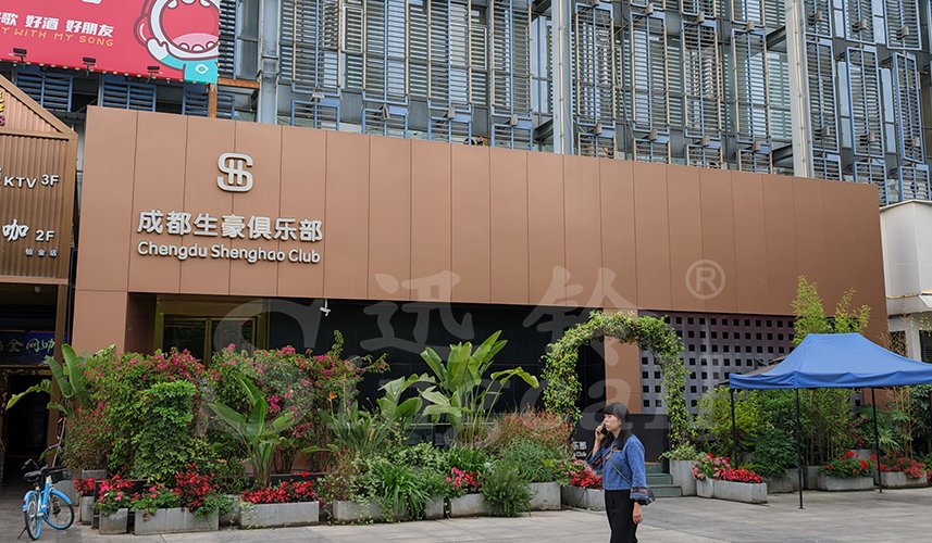 迅鈴呼叫器,無(wú)線呼叫器,會(huì)所呼叫器