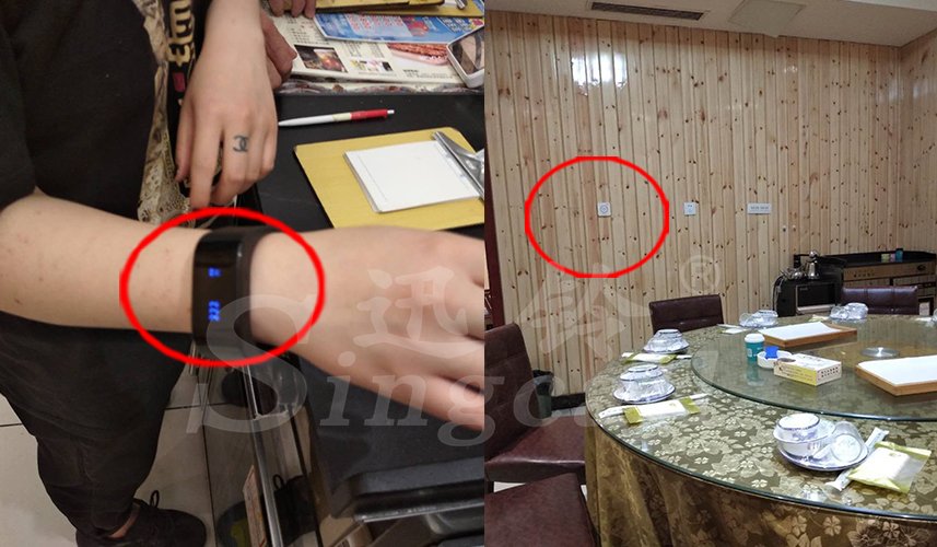 迅鈴呼叫器,無線呼叫器, 餐廳呼叫器