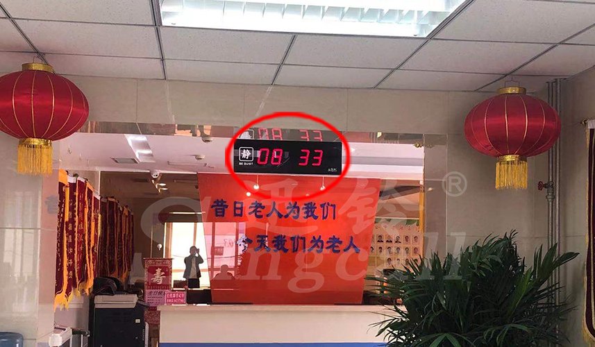 迅鈴無線呼叫器,無線呼叫器,養(yǎng)老院呼叫器